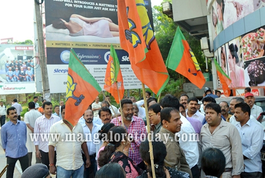 BJP Protest 